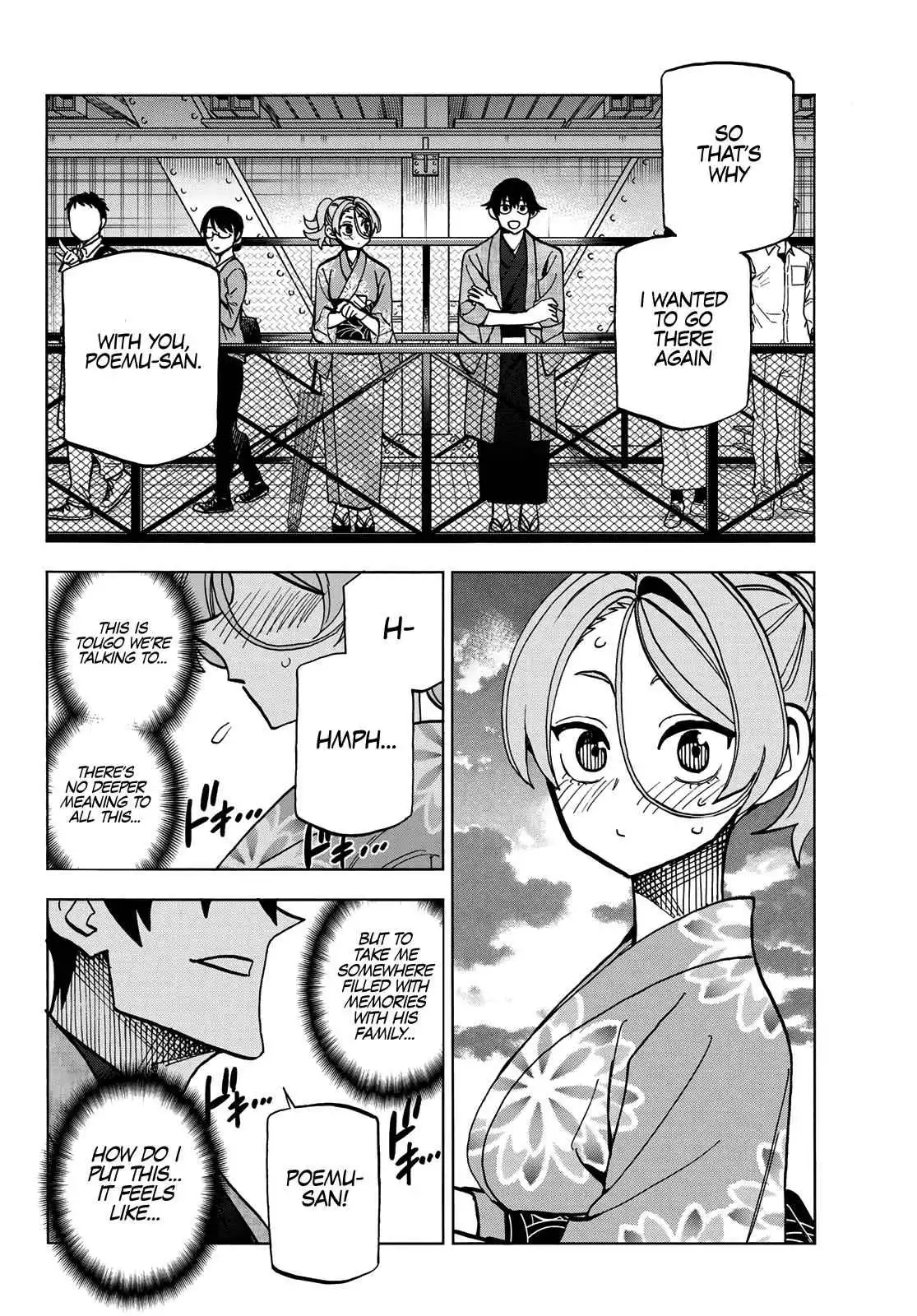 The Story Between a Dumb Prefect and a High School Girl with an Inappropriate Skirt Lengt Chapter 39 18